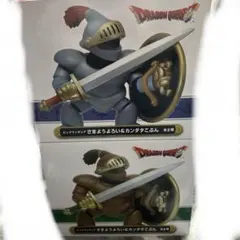 新品 ドラゴンクエスト ビッグフィギュア さまようよろい&カンダタ2種セット