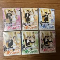 Item thumbnail for item f501edda-a69e-4074-af04-27a8cd1572e3