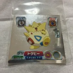 2026年最新】ポケモン シール 列伝の人気アイテム - メルカリ