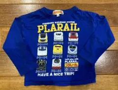 Item thumbnail for item 13187024-dbd3-4e41-ac76-ed89ecef8a7c