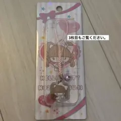 2026年最新】辻ちゃんストラップの人気アイテム - メルカリ