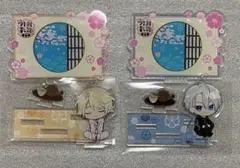山姥切長義 南泉一文字　背景付きスタンドアクリルキーホルダー　花丸　アクスタ