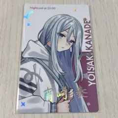 プロセカ クリフェス2025 エピカ 宵崎奏 箔押し