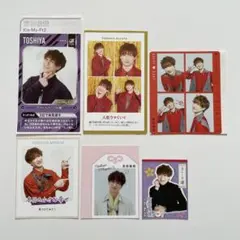 Kis-My-Ft2 宮田俊哉 雑誌 切り抜き