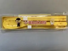 Stray Kids フィリックス　ポガリ　オンラインくじ スキズ　SKZOO