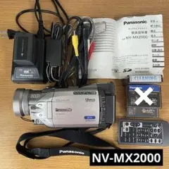③ Panasonic　NV-MX2000　MiniDV対応　豪華セット ③ Panasonic NV-MX2000 MiniDV対応 豪華セット