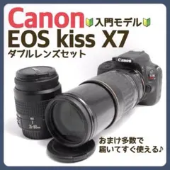 2026年最新】eos kiss x3 望遠レンズの人気アイテム - メルカリ