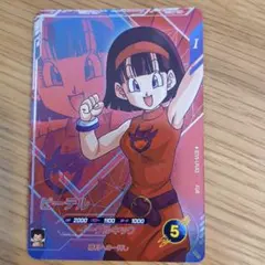 ドラゴンボールスーパーダイバーズ PUR ビーデル SDV5-LPUR3