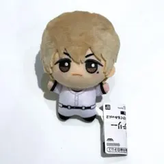 2026年最新】忘却バッテリー ちびぐるみの人気アイテム - メルカリ