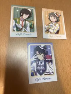 Item thumbnail for item 17dc10be-1b78-47b4-af0c-7143a4010522