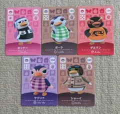 どうぶつの森　amiiboカード　ペンギン5枚セット①　アミーボカード
