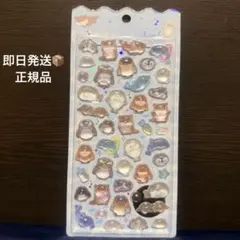 【レア】ボンボンドロップシール 水族館限定*海獣 正規品*クーリア