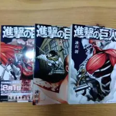 Item thumbnail for item c4119c42-9ab1-4e8d-a920-c9b392ad735e