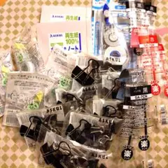 文房具まとめ