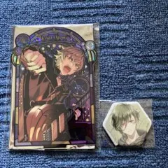 スタマイ あんスタ 宝生潔 大神晃牙