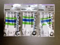 パピコセーター　ラインソックス　ファミリーマート　３個セット