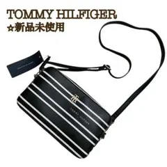 【新品】トミーヒルフィガー ショルダーバッグ 黒ボーダー メタルロゴ