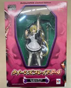 2025年最新】MegaHouse その他の人気アイテム - メルカリ