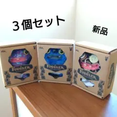 新品♪ FUGGLER BABY ファグラー ベビーファグ マスコットぬいぐるみ