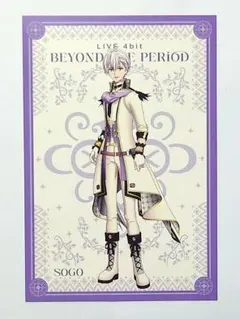 アイナナ　逢坂壮五　特典　ポストカード　ムビナナ　LIVE 4bit