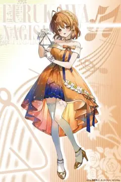 2025年最新】古川渚の人気アイテム - メルカリ