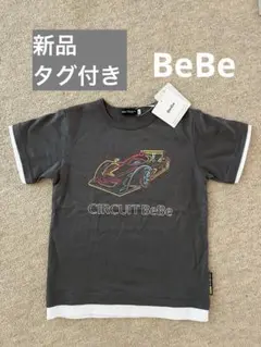 新品タグ付きBeBe Tシャツ 110cmのサムネイル