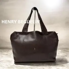2026年最新】バッグ HENRY BEGUELINの人気アイテム - メルカリ