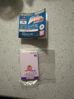 ジョジョの奇妙な冒険 豆ガシャ本 6部