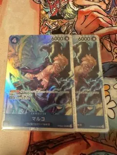 ワンピースカード　マルコSR２枚セット