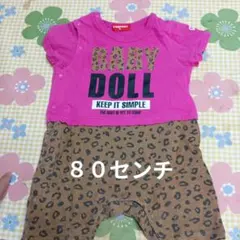 BABYDOLL ヒョウ柄ロンパース 80