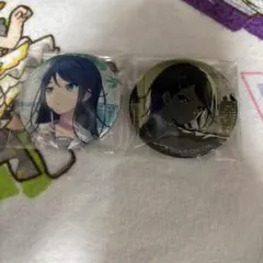 プロセカ 星乃一歌 缶バッジ グリ缶 15B 16B 13C - メルカリ