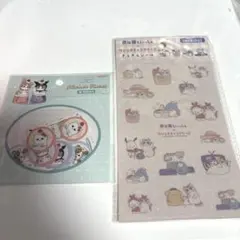 モフサンド　夜は猫といっしょ　ステッカーシール