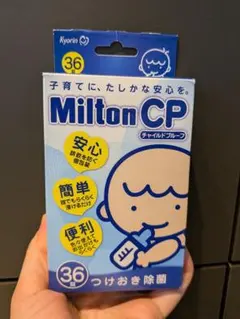 Item thumbnail for item 2e8e4b72-a610-4d25-9faf-9fea7e720551