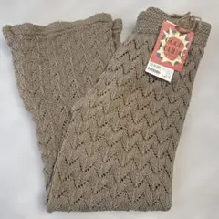 フレアパンツ　チャオパニック　キッズ　120-130