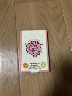 ミスタードーナツ カナヘイ コンパクトミラー