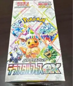 ポケモンカード　テラスタルフェスex 1box分 10パック