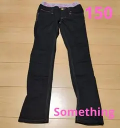 【美品】女の子 150 Something デニムパンツ スリムパンツ 黒