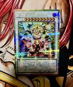 2026年最新】#エルフェンノーツの人気アイテム - メルカリ
