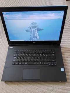 NEC VersaPro VA-3 core i3 7th7100u cpu中古 - メルカリ