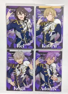 あんスタ スタフォニ カード UNDEADまとめ売り