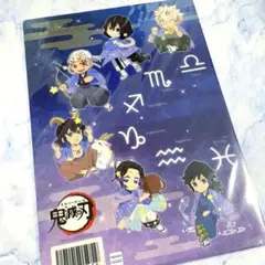 鬼滅の刃　ufotable　クリアファイル　星座
