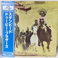 THE DIG Presents ブルース・スプリングスティーン - メルカリ