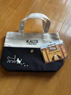KALDI トートバッグ　猫の日バッグ
