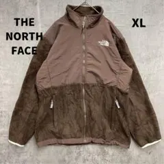 ザノースフェイス ブラウン 人気フリースデナリジャケット USA古着【7190】