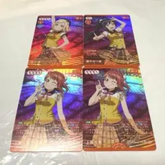 Item thumbnail for item a8ed20e4-a552-4ecb-9b27-80a375b204a9