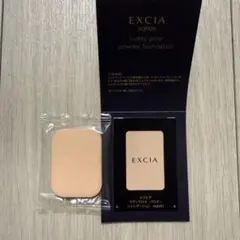 2025年最新】アルビオン エクシア ラディグロウの人気アイテム - メルカリ