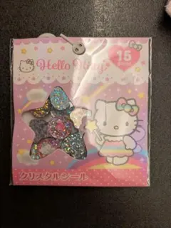 Hello Kitty クリスタルシール 15ピース