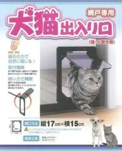 Item thumbnail for item 48c52a65-0e4e-44a9-b0ad-2dc647e3a772