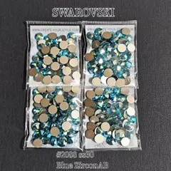 【最終値下】スワロフスキー 2088 ss30 ブルージルコンAB