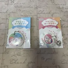 マタニティキーホルダー　マーク　トイザらス
